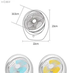 QUẠT  ĐIỆN FAN 3 CÁNH MAX 3 TỐC ĐỘ GIÓ KÈM ĐÈN 3 Chê độ