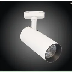Đèn rọi ray, đèn rọi 30W, 20W, 12w COB loại đèn Cao cấp, Bảo hành 2 năm, 3 chế màu
