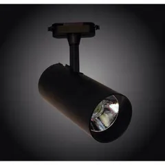 Đèn rọi ray, đèn rọi 30W, 20W, 12w COB loại đèn Cao cấp, Bảo hành 2 năm, 3 chế màu