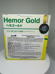 Viên uống hỗ trợ bệnhh trĩ Hemor Gold Jpanwell 60 viên đến từ Nhật Bản