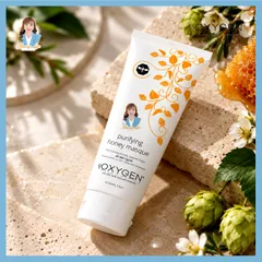 Mặt nạ mật ong manuka và hoa bia cho mọi loại da New Zealand OXYGEN Purifying Honey Masque 100ml