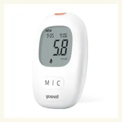 Máy Đo Đường Huyết Yuwell Accusure 710