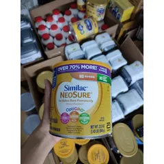 SỮA SIMILAC NEOSURE 646g. 371g – DÀNH CHO KHỞI ĐẦU VỮNG VÀNG CỦA BÉ SINH NON