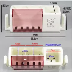 Cài bàn chải để đồ nhà tắm đa năng - Kệ để bàn chải, kem đánh răng dán tường - Giá treo bàn chải Home Life Style 0437
