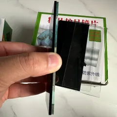 Mắt Kính Hàn Đen & Trắng Lắp Mo Hàn, Mặt Lạ Hàn - Kích Thước 108 x 50mm