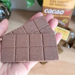 Lương Khô Cacao 22 Chính Hãng 700g / Giàu Năng Lượng,Tiện Lợi Khi Đi Du Lịch,Dã Ngoại,Dự Trữ Đồ Ăn