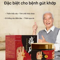 Kem Xoa Bóp Bôi Ngoài Da Baian Shi Tongfengao Giúp Giảm Đau Độ Gút Và Làm Dịu Cảm Giác Sưng Đỏ
