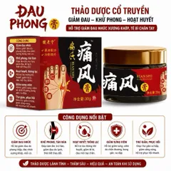 Kem Xoa Bóp Bôi Ngoài Da Baian Shi Tongfengao Giúp Giảm Đau Độ Gút Và Làm Dịu Cảm Giác Sưng Đỏ