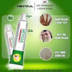 Kem Bôi Da Liễu Heyoul Hàn Quốc, Hỗ Trợ Giảm Ngứa Da Á Sừng Tổ Đỉa, Làm Dịu Da Nhạy Cảm 20g