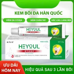 Kem Bôi Da Liễu Heyoul Hàn Quốc, Hỗ Trợ Giảm Ngứa Da Á Sừng Tổ Đỉa, Làm Dịu Da Nhạy Cảm 20g