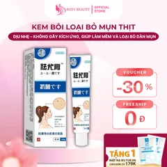 (Nhật Bản) Kem loại bỏ mụn thịt trên cổ, da thừa, mụn cóc dạng sợi, mụn nhỏ ở vùng nách, dưỡng sáng