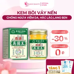 Kem bôi vẩy nến, viêm da kháng khuẩn đánh baynấm da, chống ngứa viêm da, hắc lào,lang ben, mề đay, á sừng