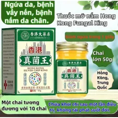 Kem bôi vẩy nến, viêm da kháng khuẩn đánh baynấm da, chống ngứa viêm da, hắc lào,lang ben, mề đay, á sừng