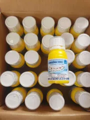 Trừ muỗi Fendona 10sc 50ml không mùi (chính hãng) BASF Hợp Trí nhập khẩu Đức nhúng mùng tẩm màn phòng trừ gián kiến ruồi bọ chét kiến ba khoang bọ đậu đen,...