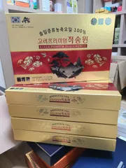 {CAM KẾT 100% NỘI ĐỊA CHÍNH HÃNG} TINH DẦU THÔNG ĐỎ CAO CẤP KOREA PREMIUJEOKSONGWON