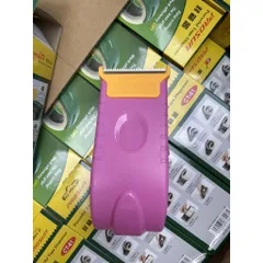 Máy Cắt Băng Keo Cầm Tay PROSUN 45-60mm | Dụng Cụ Cắt Băng Keo | Êm, nhẹ, Dễ Sử Dụng, không làm đau tay.