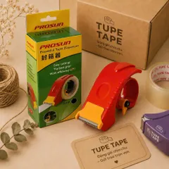 Máy cắt băng keo cầm tay PROSUN 45-60mm | Dụng cụ cắt băng keo đóng gói hàng.