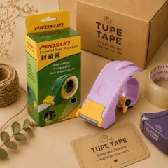 Máy Cắt Băng Keo Cầm Tay PROSUN 45-60mm | Màu Tím Hồng | Dụng Cụ Cắt Băng Keo | Êm Tay, Dễ Sử Dụng.
