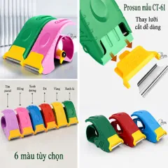 Máy Cắt Băng Keo Cầm Tay PROSUN 45-60mm | Màu Tím Hồng | Dụng Cụ Cắt Băng Keo | Êm Tay, Dễ Sử Dụng.