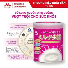 Sữa Bột Dinh Dưỡng Morinaga Dành Cho Người Trưởng Thành - Hàng Nội Địa Nhật Bản