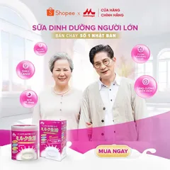 Sữa Bột Dinh Dưỡng Morinaga Dành Cho Người Trưởng Thành - Hàng Nội Địa Nhật Bản