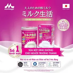 Sữa Bột Dinh Dưỡng Morinaga Dành Cho Người Trưởng Thành - Hàng Nội Địa Nhật Bản