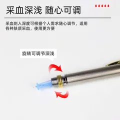 Bút Bấm Liên Tục Dùng Để Lấy Máu Đo Đường Huyết, Lấy Máu Giác Hơi