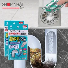 Set 2 gói bột khử mùi đường ống làm tiêu tóc nhà tắm Kokubo nội địa Nhật Bản