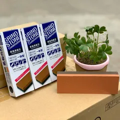 Đá mài dao kéo 2 mặt mài sắc và mài mịn mài sắc dao kéo nhanh chóng nội địa Nhật Bản Kokubo