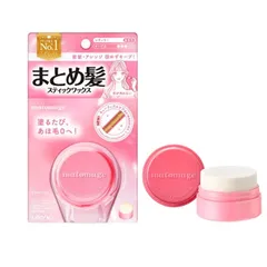 Sáp vuốt tóc tạo kiểu và giữ nếp cho nữ 13g Kokubo nội địa Nhật Bản