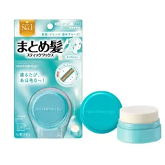 Sáp vuốt tóc tạo kiểu và giữ nếp cho nữ 13g Kokubo nội địa Nhật Bản