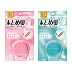 Sáp vuốt tóc tạo kiểu và giữ nếp cho nữ 13g Kokubo nội địa Nhật Bản