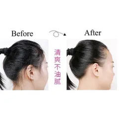 Sáp vuốt tóc tạo kiểu và giữ nếp cho nữ 13g Kokubo nội địa Nhật Bản
