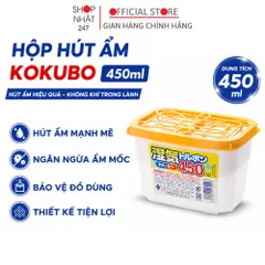 Hộp hút ẩm 450ml KOKUBO hút ẩm tủ quần áo, tủ giày hiệu quả nội địa Nhật Bản