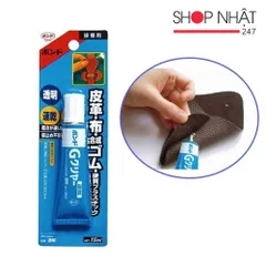 Keo dán đồ da Nhật Bản Keo dán túi xách thắt lưng dây da Kokubo