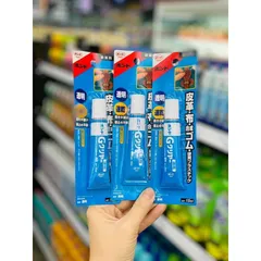 Keo dán đồ da Nhật Bản Keo dán túi xách thắt lưng dây da Kokubo