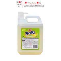 Nước rửa chén bát hương chanh , hương bưởi 2L dạng can lớn có vòi nhấn nội địa Nhật Bản - Kokubo