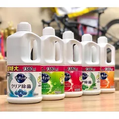 Nước rửa bát đậm đặc can lớn 1250ml KOKUBO nội địa Nhật Bản