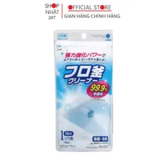 Bột tẩy vệ sinh bồn tắm diệt khuẩn 99.9% Kokubo 160g nội địa Nhật Bản