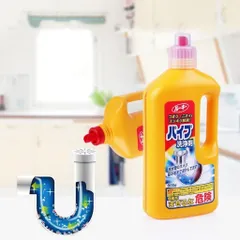 Chai thông tắc đường ống cống thông tắc bồn cầu bồn rửa bát 800g nội địa Nhật Bản - Nakaya
