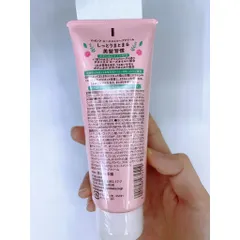Kem dưỡng tóc tinh dầu hoa hồng 150g chiết xuất từ thiên thiên Nội Địa Nhật Bản Kokubo