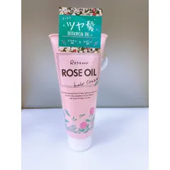 Kem dưỡng tóc tinh dầu hoa hồng 150g chiết xuất từ thiên thiên Nội Địa Nhật Bản Kokubo