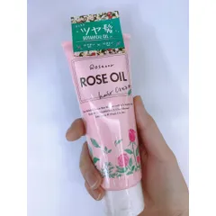 Kem dưỡng tóc tinh dầu hoa hồng 150g chiết xuất từ thiên thiên Nội Địa Nhật Bản Kokubo