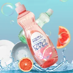Nước rửa chén bát hương thơm mát 600ml nội địa Nhật Bản