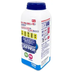 Bột khử mùi quần áo Pix OxyFinish khử mùi mồ hôi, ẩm mốc trên quần áo 600g Nội địa Nhật Bản