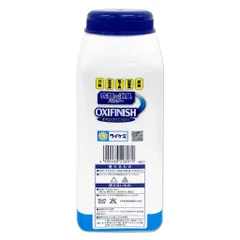 Bột khử mùi quần áo Pix OxyFinish khử mùi mồ hôi, ẩm mốc trên quần áo 600g Nội địa Nhật Bản