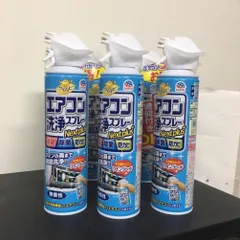 Xịt vệ sinh khử mùi điều hòa 420ml Nội địa Nhật Bản