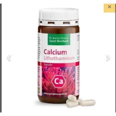 Calcium hữu cơ tảo biển đỏ Lithothamnium Sanct Bernhard - 120V