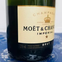 Rượu Champagne Moet & Chandon Brut 700ml - Xách tay chính hãng
