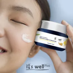 Kem Tẩy Trang Mát Xa Dưỡng Sáng Da It's Well Plus  100ml